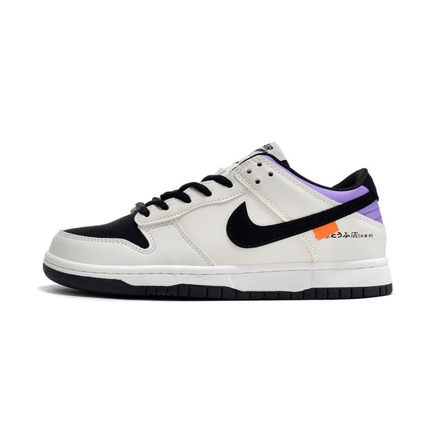 Original Nike Shoes